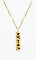 Egyptian Gold Cartouche