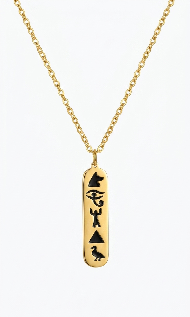 Egyptian Gold Cartouche
